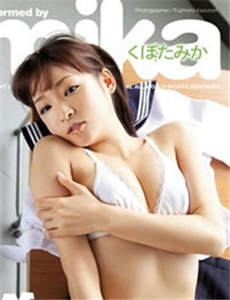 lucky lady charm deluxe free play demo Setelah berbicara, Su Yun tersenyum ke kamar Di Shitian.
